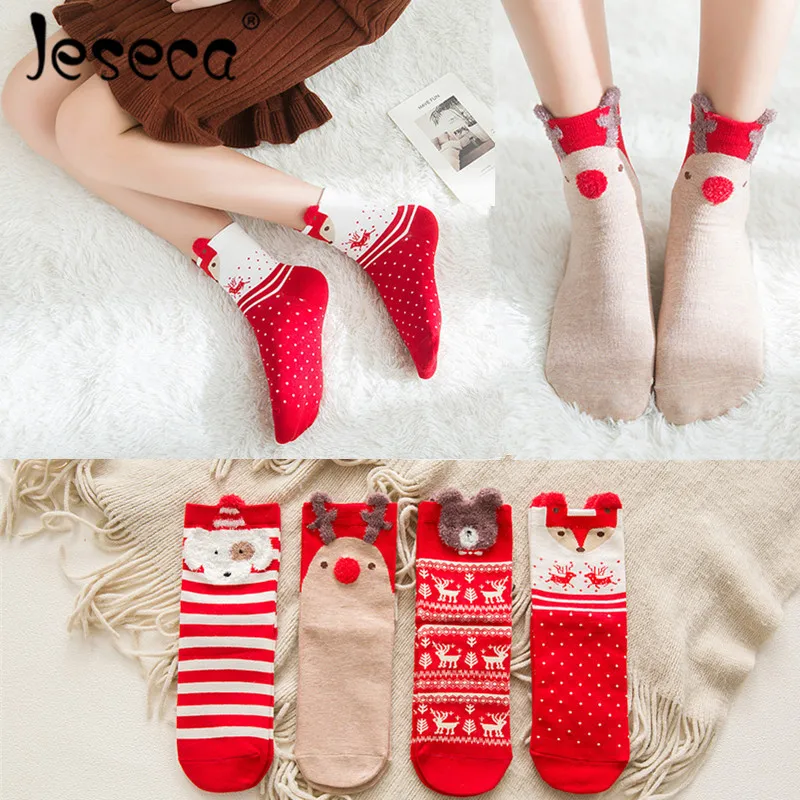 Осенне-зимние Веселые женские носки из хлопка с мультяшным рисунком, милые рождественские носки Kawaii, рождественский подарок, теплые