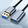 USB 3.0 Extension Cable 0.5m 1m 1.5m USB Extender USB3.0 Type A Male to Female Data Transfer Sync Cables Code for Computer ► Photo 2/6
