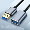 Кабель-удлинитель USB 3,0, 0,5 м, 1 м, 1,5 м ► Фото 2/6