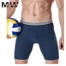 Мужские Длинные мужские боксеры, однотонные белые дышащие нейлоновые нижнее белье, нижнее белье из мягких материалов, мужские летние боксеры YI0