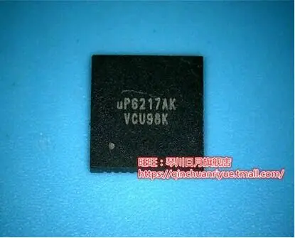 ic High-quality new and origanl in stock UP6217AK |