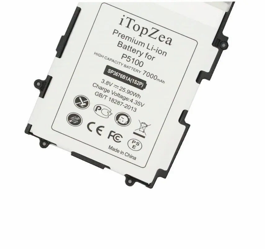 IP5100 (3)