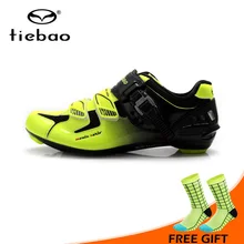 Tiebao/Мужская Уличная обувь для велоспорта с самоблокирующимся замком нейлоновая обувь для велосипеда с подошвой из стекловолокна нескользящая обувь для дорожного велосипеда велосипедная обувь
