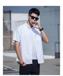 Для мужчин одежда | 2018 Новый Для мужчин рубашки high street вышивка с коротким рукавом удлиненный arc нижний край свободные