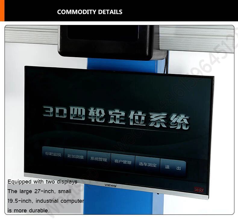 QQ20181228092653