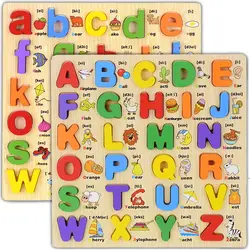 Дети Обучающие прописные и строчные буквы алфавита доска язык Обучающие деревянные игрушки для детей буквы Scrabble