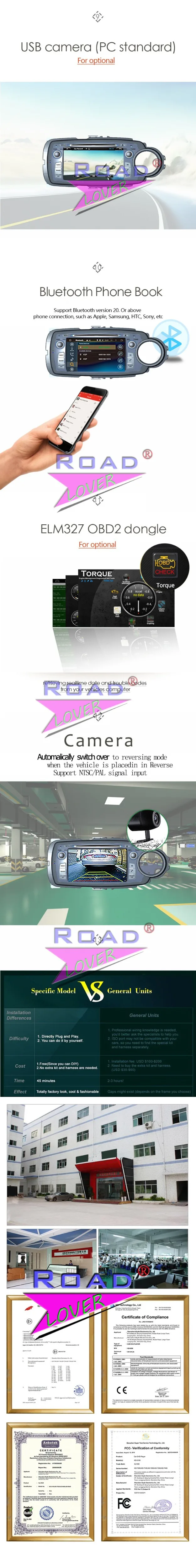 t057r (3)