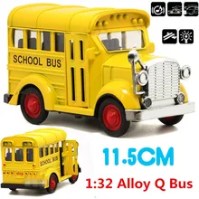 1:32 in lega modello di autobus scolastici, colata di metallo, indietro il suono e la luce, stile classico, per condividere collezioni, spedizione gratuita