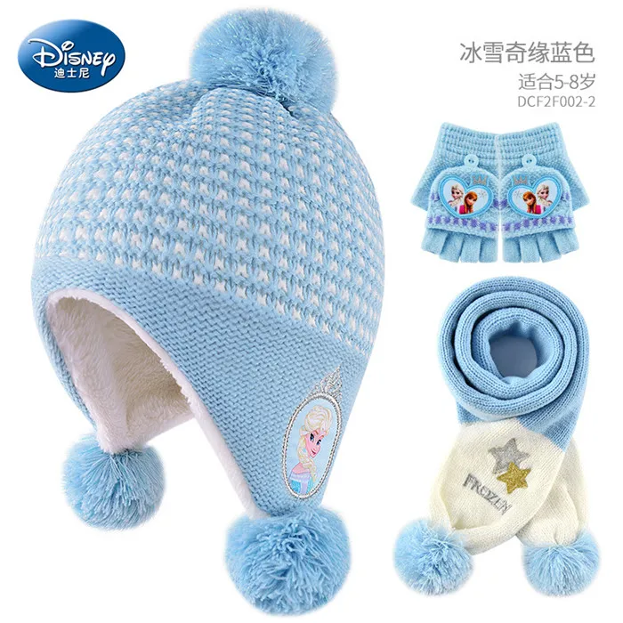 Настоящий комплект из 3 предметов, модные зимние перчатки для детей, новые зимние теплые детские перчатки с рисунком Минни Маус и вязаным шарфом и шапкой - Цвет: 008