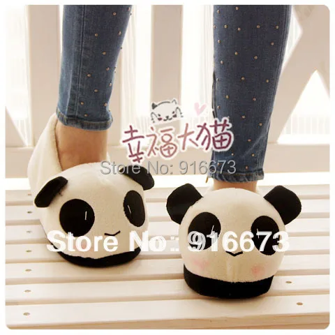 Обувь Panda Купить На Авито