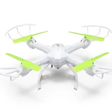 2017 Newest H19WH RC drone WIFI FPV with 2MP Camera Alitude Hold Headless Mode RC Quadcopter with or without VR