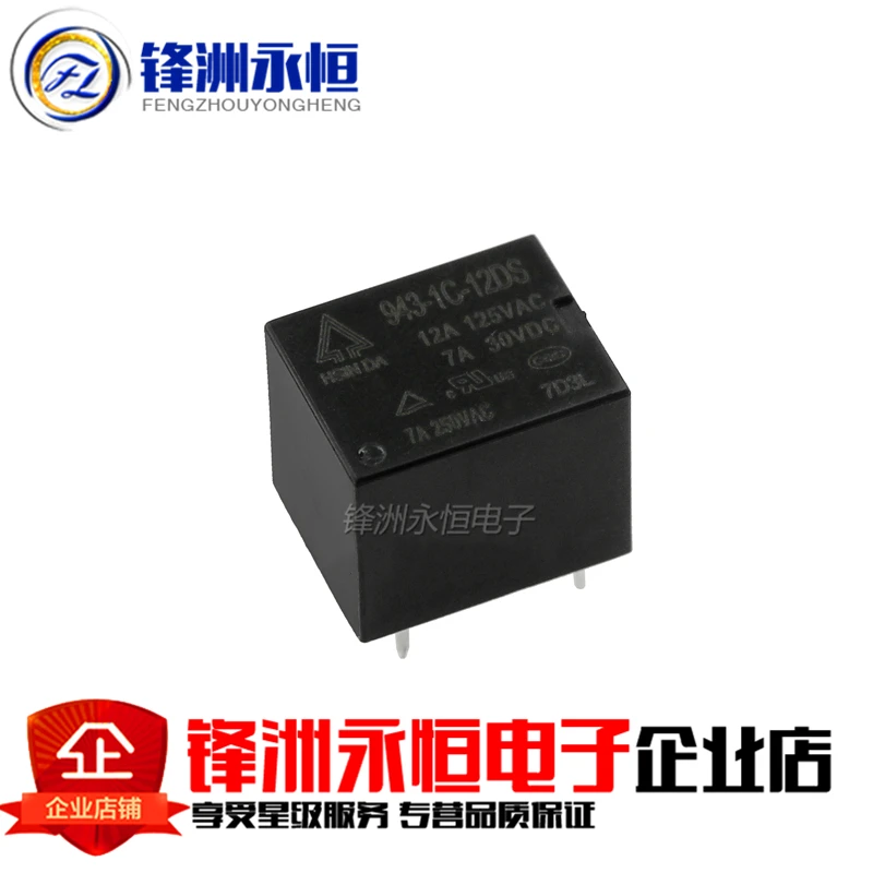 10 Pezzi Relè 5 Pin 12V – 943-1C-12DS, 12A 125VAC, HSIN DA