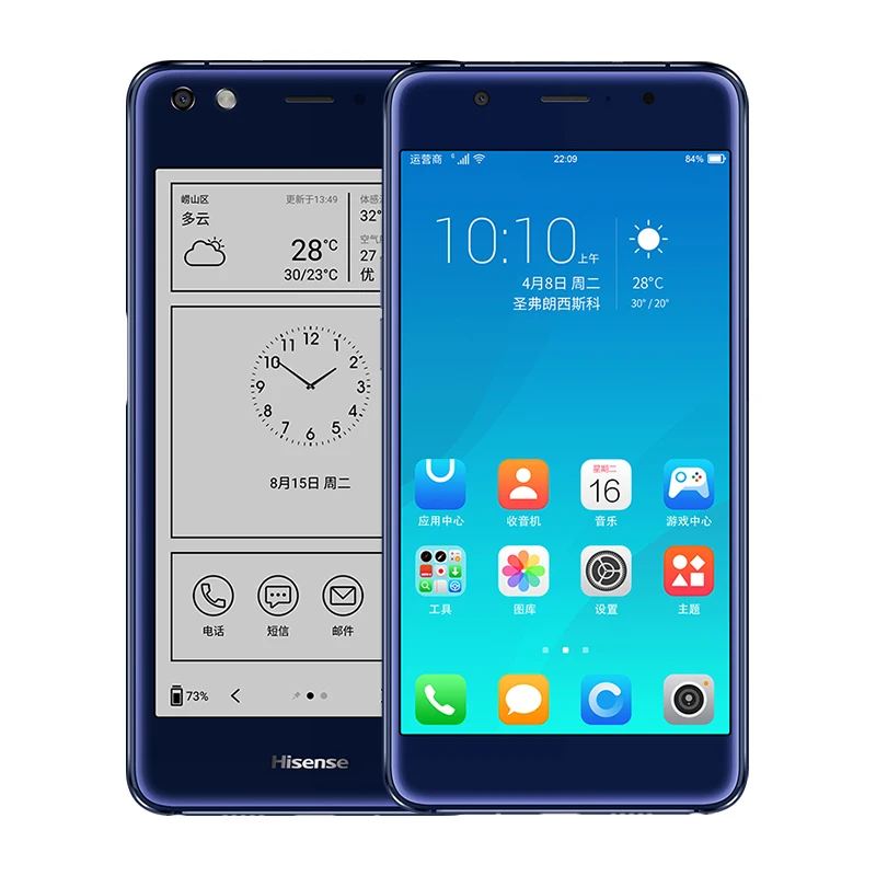 Hisense A2 Pro double screen mobile phone 4G LTE FDD 5.5"Color 64G ROM Cell Smartphones cellular telephone NFC fingerprint Hisense A2 Pro double screen mobile phone 4G LTE FDD 5.5"Color 64G ROM Cell Smartphones cellular telephone NFC fingerprint