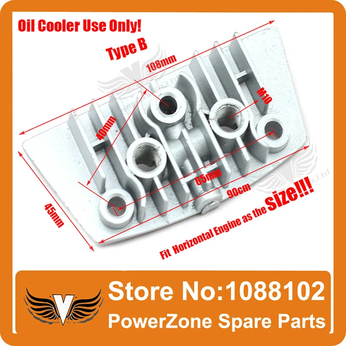 Oil cooler cover3.jpg