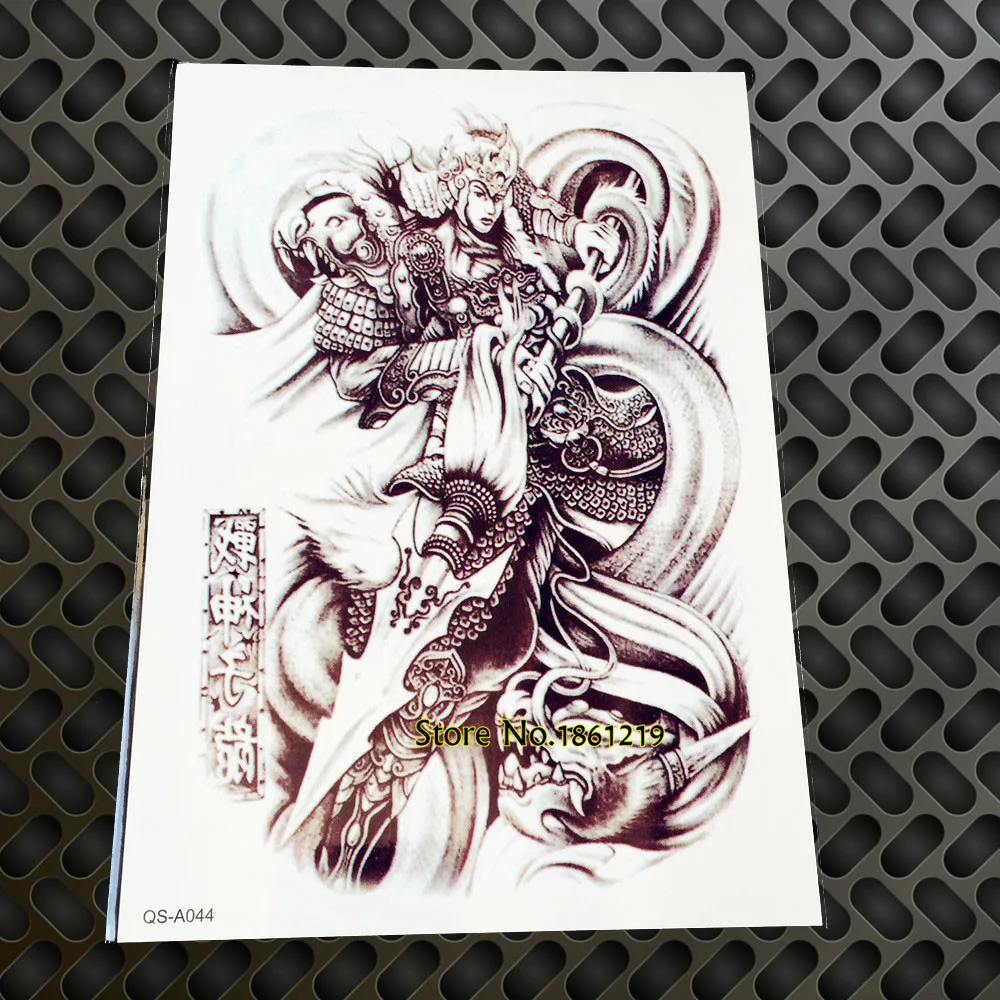

Large body art waterproof temporary tattoo sticker GQS-A044 Famous Ancient Chinese mythical men dragon spear design arm tattoo