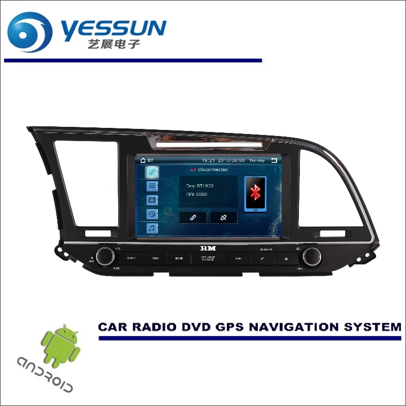 Flash Deal YESSUN Wince / Android Car Multimedia Navigation For Hyundai Avante / Elantra 2015~2017 LHD CD DVD GPS Player Navi Radio Stereo 5 Flash Deal YESSUN Wince / Android Car Multimedia Navigation For Hyundai Avante / Elantra 2015~2017 LHD CD DVD GPS Player Navi Radio Stereo 5