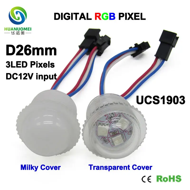 Цифровой ucs1903 26 мм 3smd rgb светодиодный пиксельный модуль 12 В Водонепроницаемый 5050