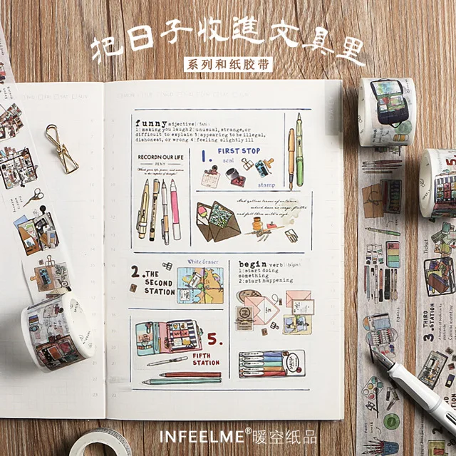 

Coloffice 1/2PC White Colored Stationery Shape Pattern Washi Tape Adhesive Tape Paper Kids DIY Supplies Scrapbooking Sticker