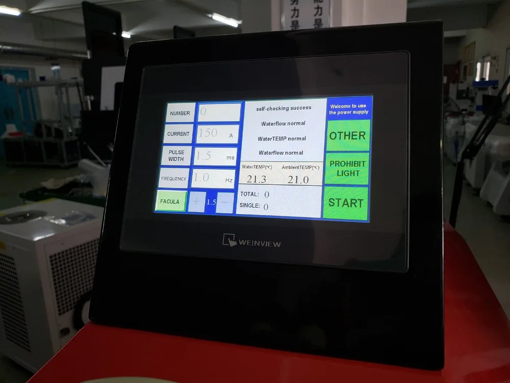 screen5