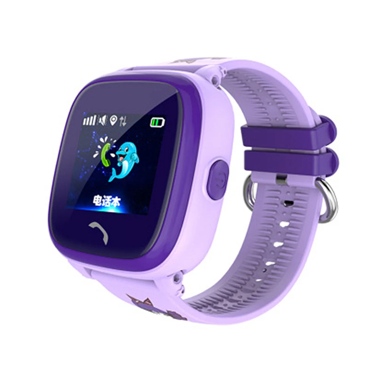 android kids smart watch