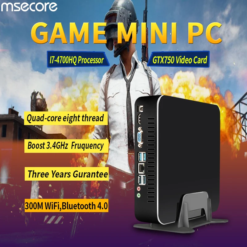 MSECORE I7 4700HQ GTX750TI 4G специализированный игровой мини пк Windows 10 intel настольный