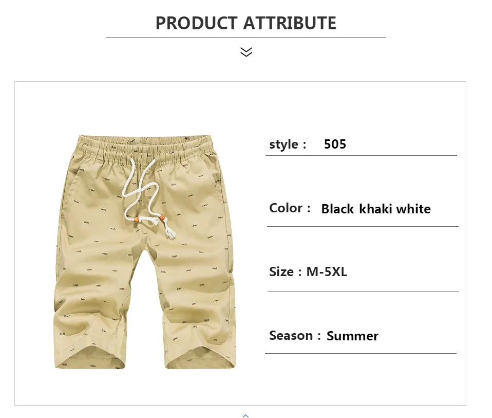 Pantalones cortos hombre летние мужские повседневные шорты на шнурке дышащие брюки кости рыбы шорты мужские камуфляжные cuissard
