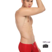 Реальные фотографии, M, L, XL летние ультра тонкие прозрачные шелковые мужские трусы нижнее белье шорты-боксеры Trunck MP016