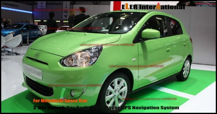 Mitsubishi Space Star-6