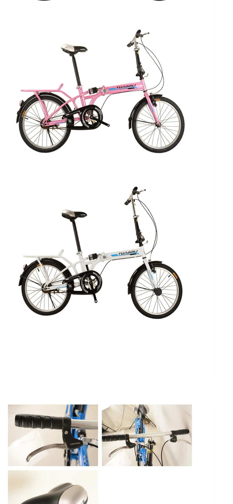 Складной велосипед 4S подарок индивидуализированный гаситель ударов портативный взрослый складной детский велосипед