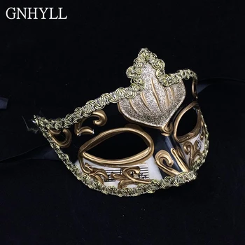 

GNHYLL Masquerade Mask Painted Beauty Masks Fashion Venice Mask Party Toys Movie Theme Props Supply