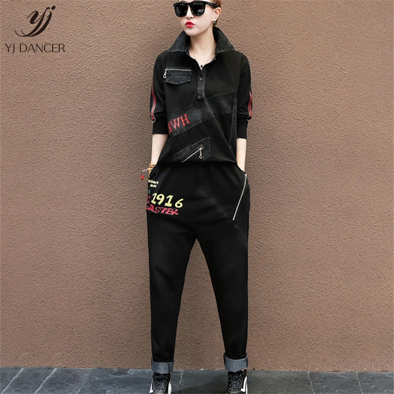 

Spring Harlan Suit Female 2019 Fashion New Personality Loose Fashion Tide Brand Sports And Leisure Two-Piece Suit H0064