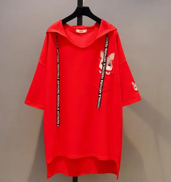 QQ20180509162857
