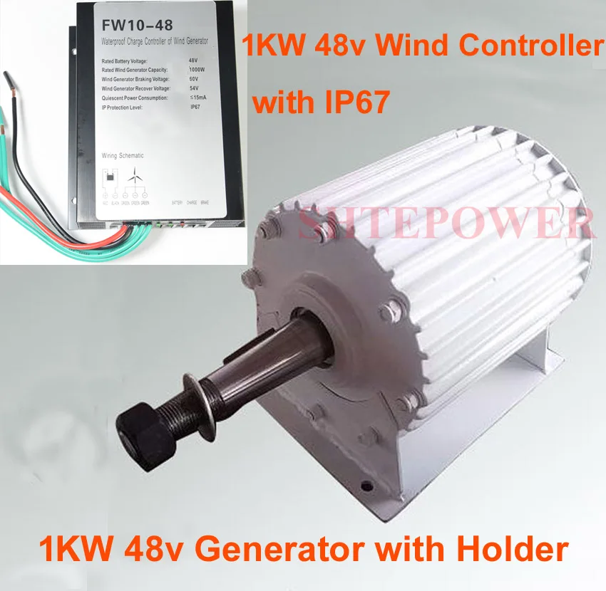 1KW 48V wind generator 1000W wind charge battery controller three phase
