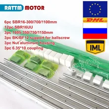 EU Delivery! 6PCS SBR16 Line guide 300/700/1100mm & 3set Ballscrew SFU RM1605-350/750/1150mm with Nut & 3set BK/B12 & Coupling