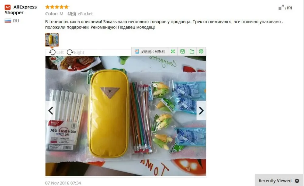 Многоразовая кисть для рисования водяная кисть, чернильная ручка Вода Цвет Мягкая головка каллиграфия Рисование краска иллюстрация ручка маркер