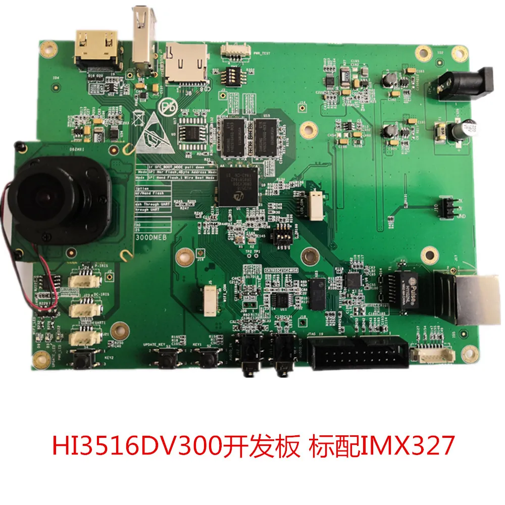 Для Hess Hi3516DV300 макетная плата отправляется соответствующая печатная и схема