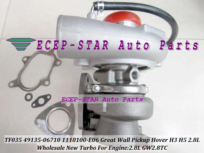 TF035HM TF035 49135-06710 1118100-E06 Turbocharger Turbo For Great Wall Pickup Hover H3 H5 2.8L GW2.8TC (4)