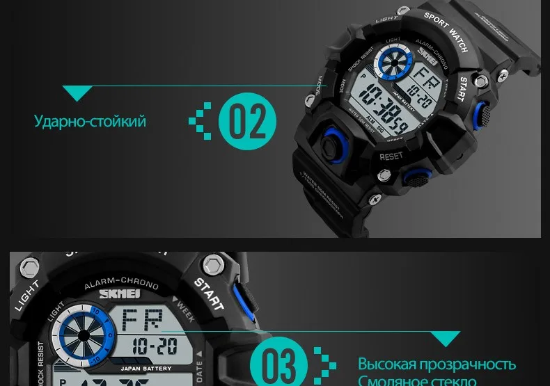 1019-Russian_17