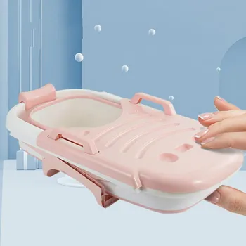 

Adult bath barrel thick plastic children adult bath tub household large bath tub female tub body bath barrel