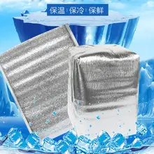 20 шт Размер 15x20 см простая пищевая теплоизоляционная сумка, пакеты для подушек, посылка для сохранения холода, горячая и холодная изоляция. По индивидуальному заказу