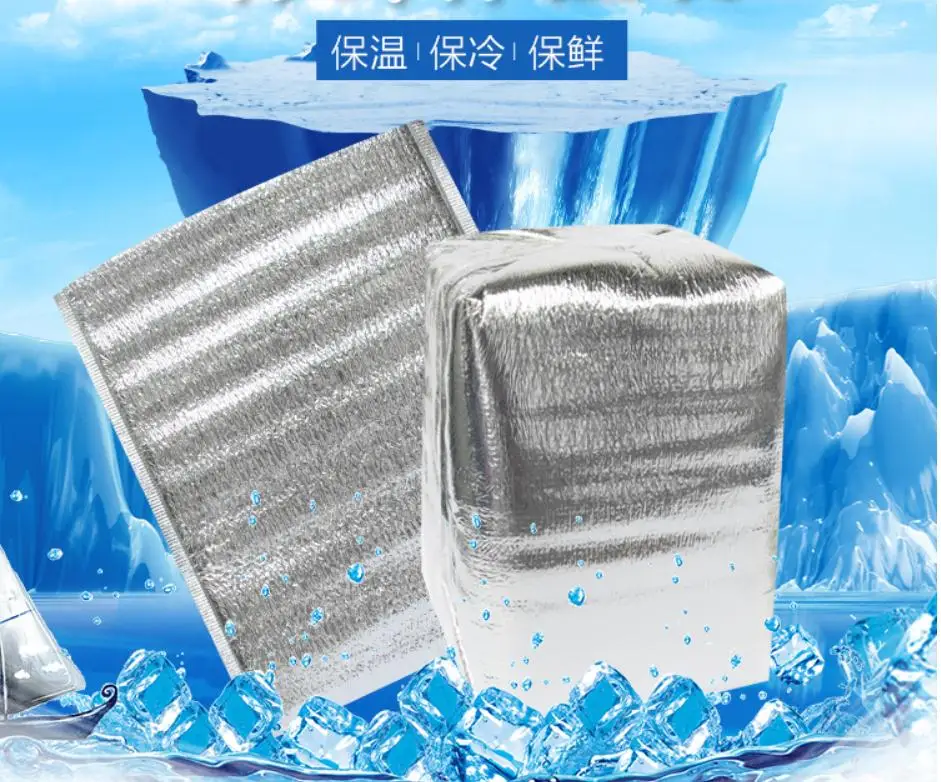 20pcs Size 15x20cm simple food thermal insulation bag, cushion bags