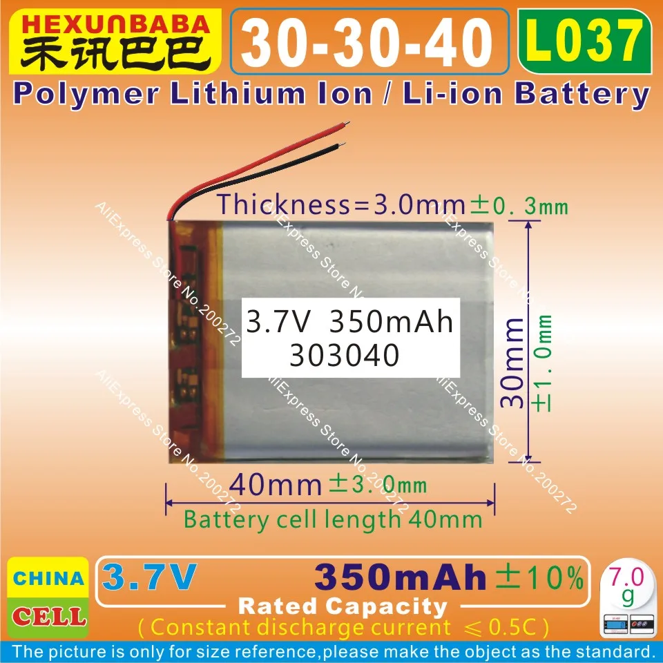 5pcs [L037] 3 7 V 350mAh [303040] PLIB Полимерный литий ионный/литий ионный аккумулятор для dvr GPS mp4