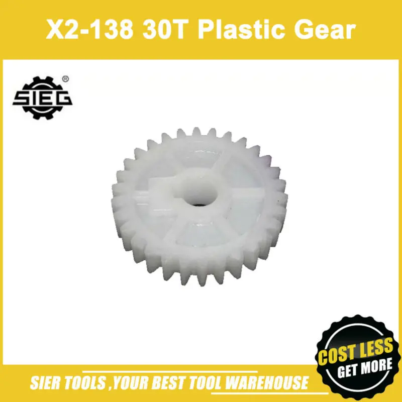Бесплатная доставка!/Φ 30T пластиковая Шестерня/SIEG X2 шестерня|gear spinning|gear diametergear key |