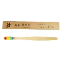 Environmentally Wooden Rainbow Toothbrush Bamboo Toothbrush Bamboo Fiber Wooden Handle Oral Care Soft Bristle Cleaning Tooling
