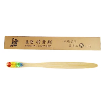 

Environmentally Wooden Rainbow Toothbrush Bamboo Toothbrush Bamboo Fiber Wooden Handle Oral Care Soft Bristle Cleaning Tooling