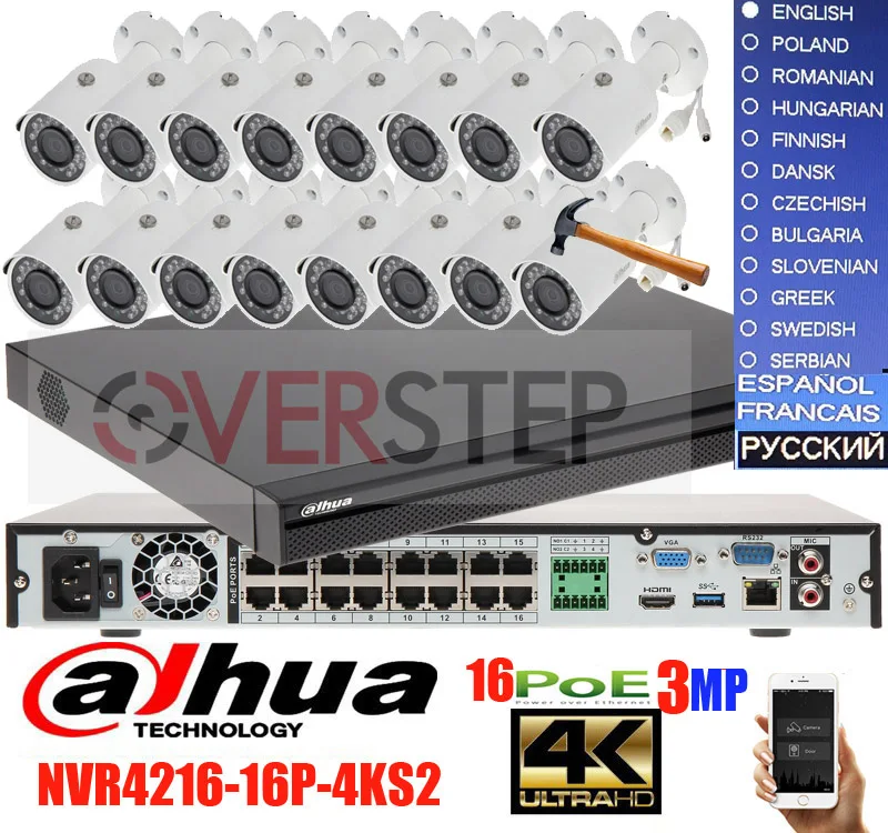 hfw1320s 
