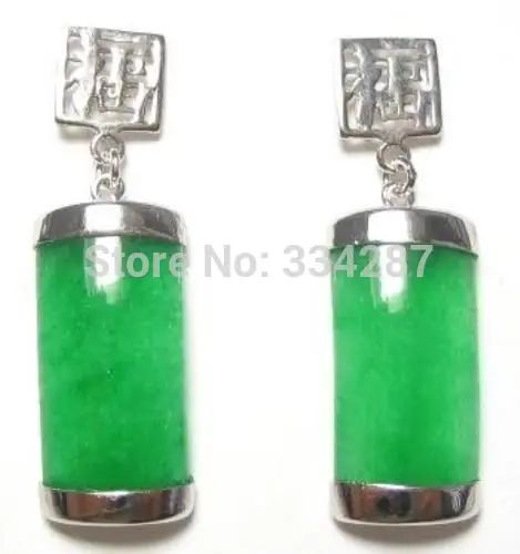 

20X9MM GREEN JADE 925 SILVER FORTUNE POST EARRINGS