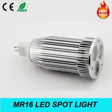 Mr16 Led Landscape Lighting And Get Free Shipping On Aliexpress 9w 12v Light Bulb Natural White Spotlight Lamp Landscape Mr16 Led Replacement