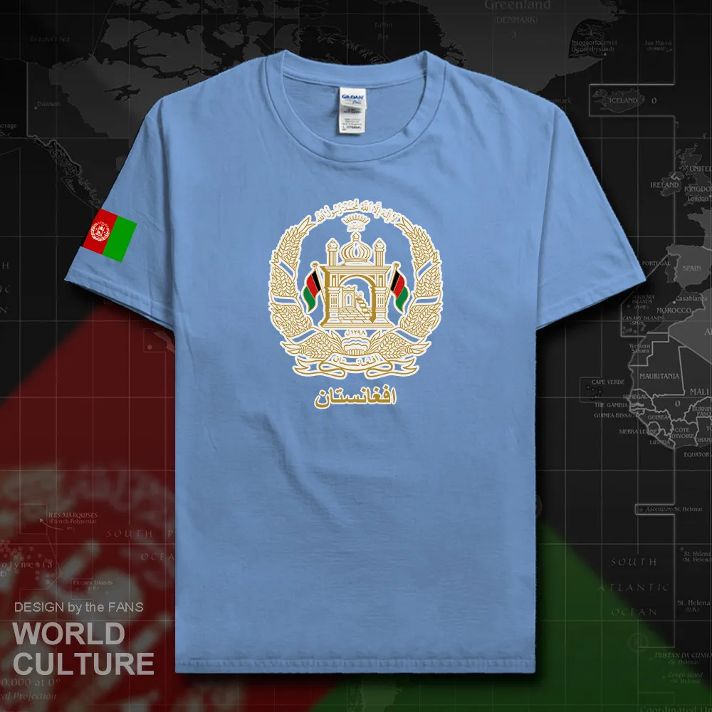 HNat_Afghanistan20_T01carlolinablue