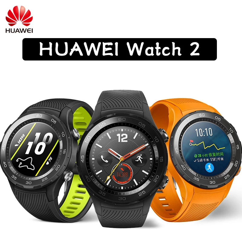 huawei watch gt 2e hector